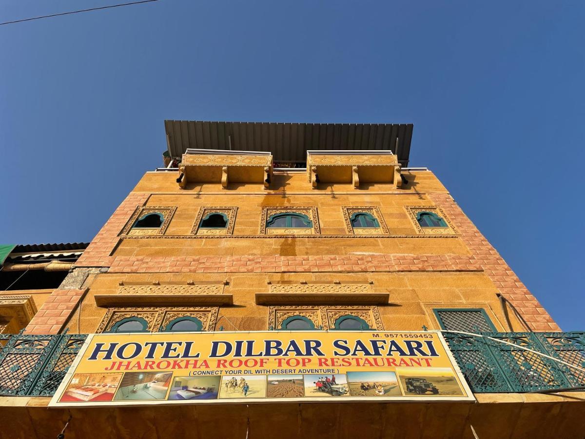 Hotel Dilbar Safari Jaisalmer Exterior foto